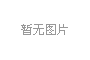 ƵʲôҪbܛˮO(sh)
