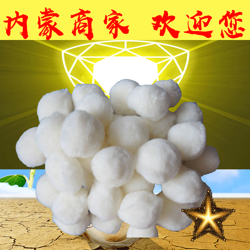 ˮ̎O(sh)wS40ֱˮ̎팣(zhun)ÏSֱN(xio)؛Դl(f)