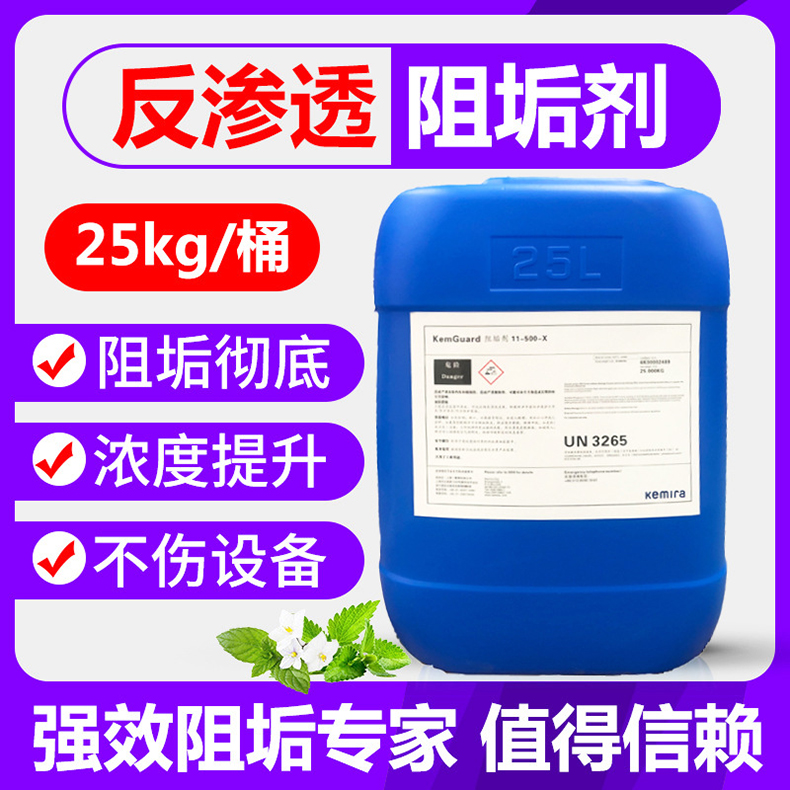 ˮ̎O(sh)蹸P11-100B͸Ĥ偠tˮ̎팣(zhun)н(jng)N(xio)