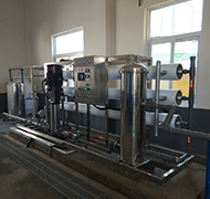 案例欣賞：某煤電公司西風(fēng)井空壓機(jī)用水凈化項(xiàng)目